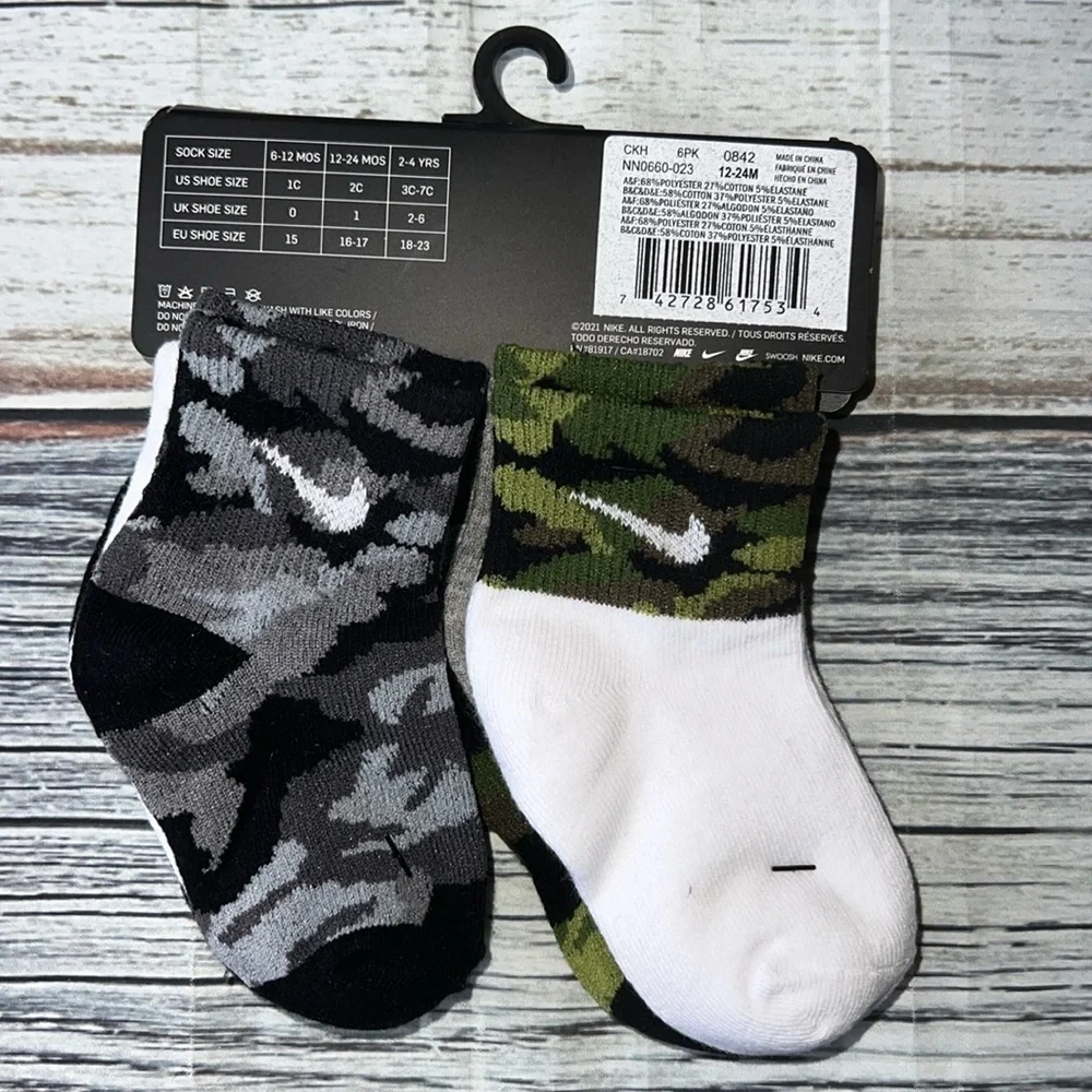Nike keep your